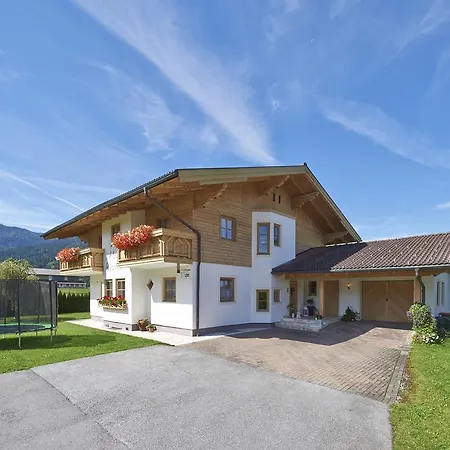 Haus Kirchner アパート